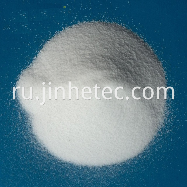 Industrial Grade Cement Accelerator Calcium Formate 544-17-2